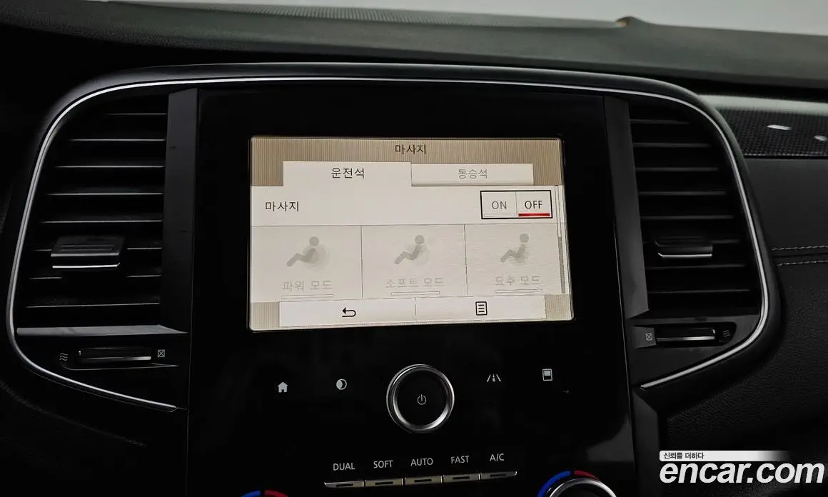 Renault (Samsung) SM6 2016 2.0 автомат (гидро), фото 16