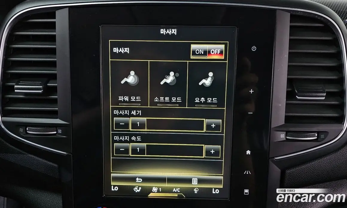 Renault (Samsung) SM6 2017 1.6 автомат (гидро), фото 16