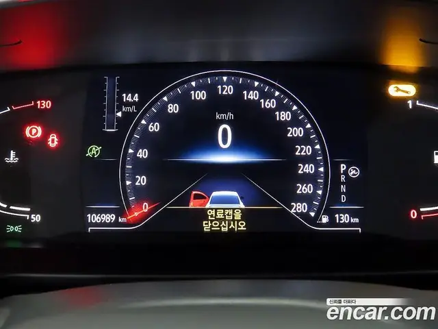 Renault (Samsung) SM6 2021 1.3 автомат (гидро), миниатюра 9 Renault (Samsung) SM6 2021 1.3 автомат (гидро), миниатюра 9