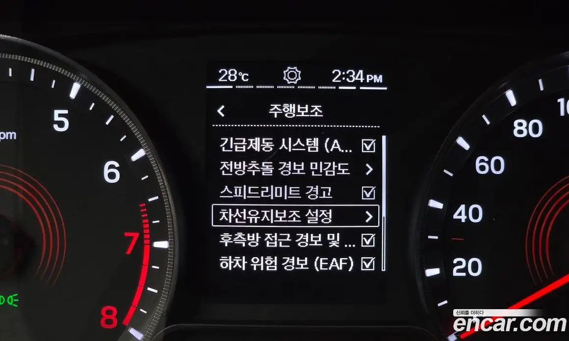 SsangYong Korando 2020 1.5 автомат (гидро), фото 27