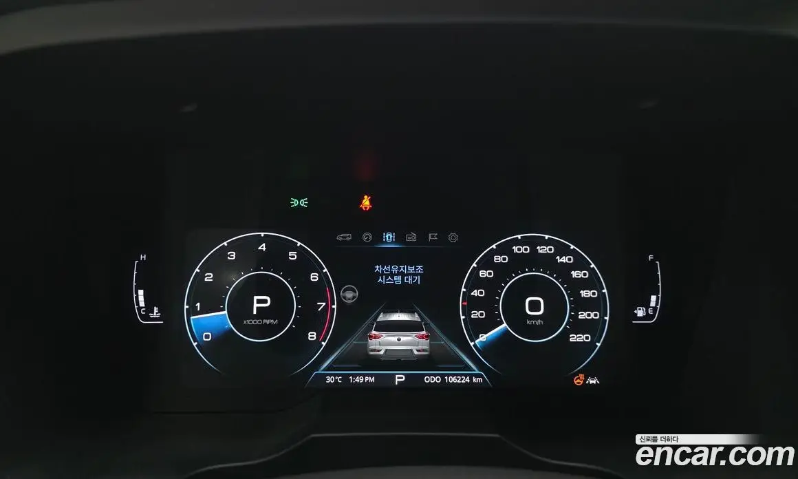 SsangYong Korando 2021 1.5 автомат (гидро), фото 11