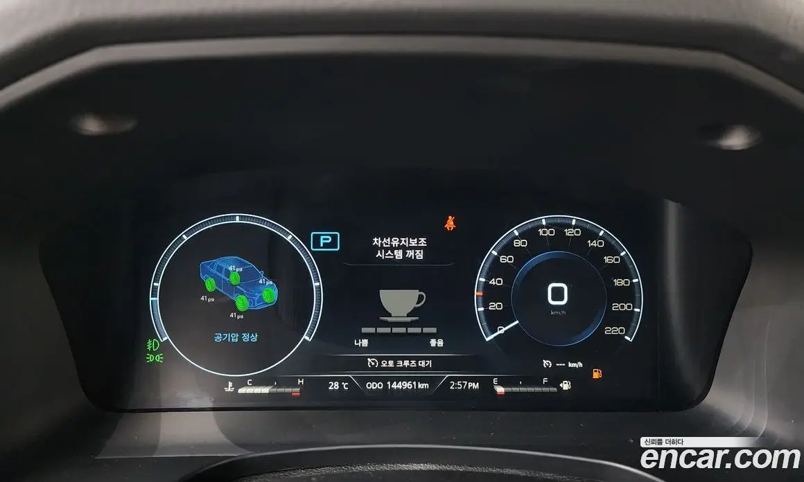 SsangYong Rexton 2022 2.2 автомат (гидро), фото 8