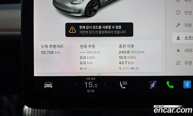 Tesla Model 3 2021 0.2 автомат (гидро), миниатюра 11