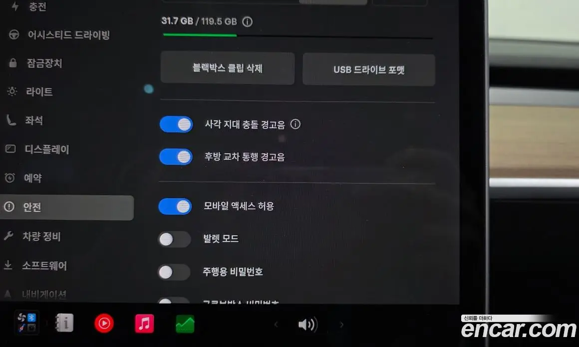 Tesla Model 3 2021 0.2 автомат (гидро), фото 20