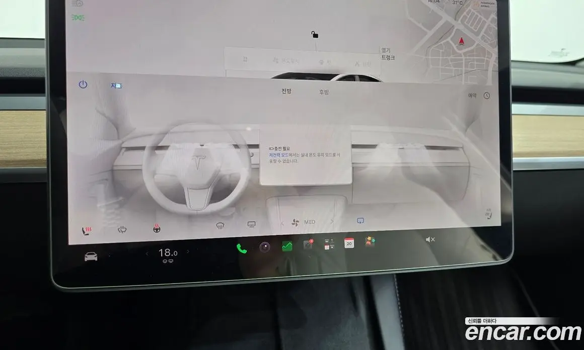 Tesla Model 3 2022 0.2 автомат (гидро), фото 18
