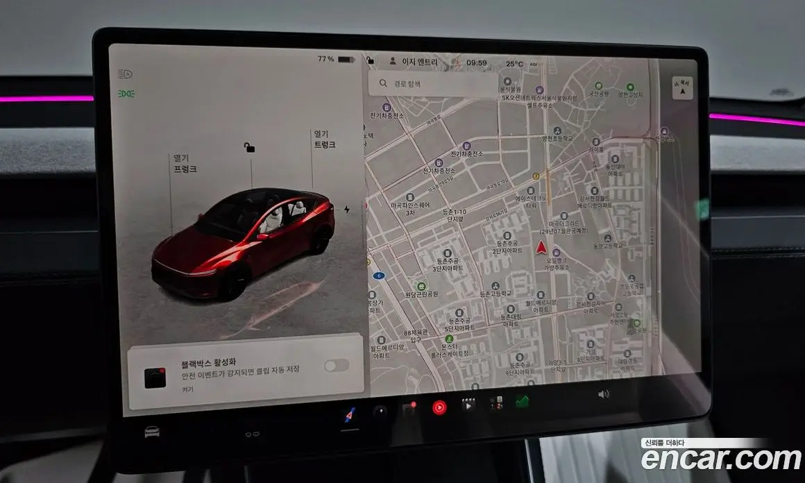 Tesla Model Y 2025 0.2 автомат (гидро), фото 19