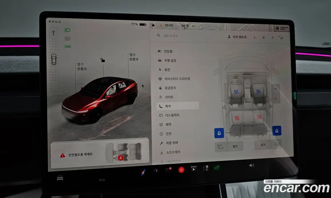 Tesla Model Y 2025 0.2 автомат (гидро), фото 22