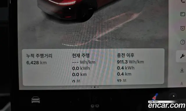 Tesla Model Y 2025 0.2 автомат (гидро), миниатюра 10
