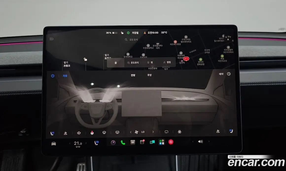 Tesla Model Y 2025 0.2 автомат (гидро), фото 20