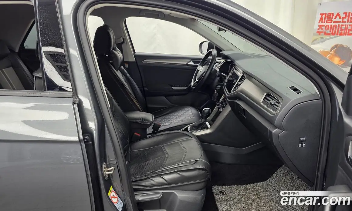 Volkswagen T-Roc 2021 2.0 автомат (гидро), фото 17
