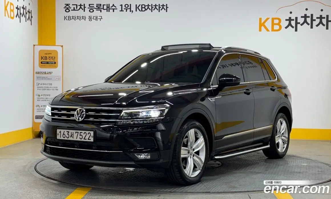 Volkswagen Tiguan 2020 2.0 автомат (гидро), фото 1