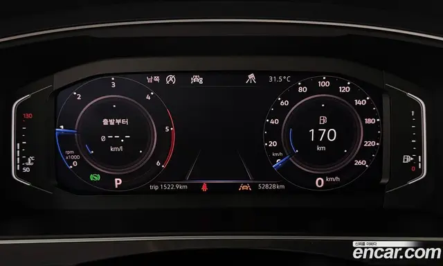 Volkswagen Tiguan 2020 2.0 автомат (гидро), миниатюра 8