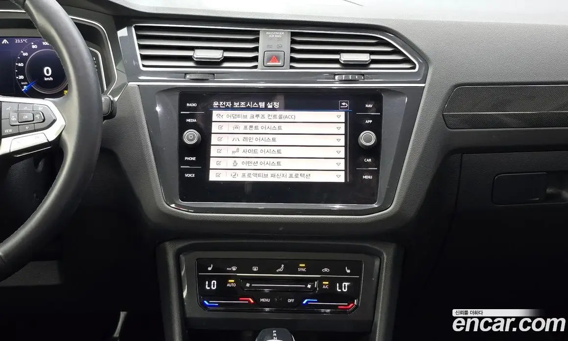 Volkswagen Tiguan 2022 2.0 автомат (гидро), фото 25