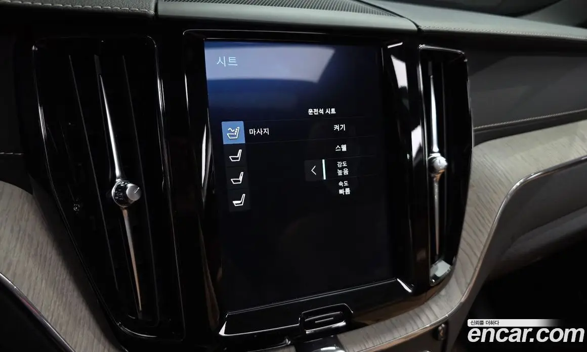 Volvo XC60 2018 2.0 автомат (гидро), фото 31