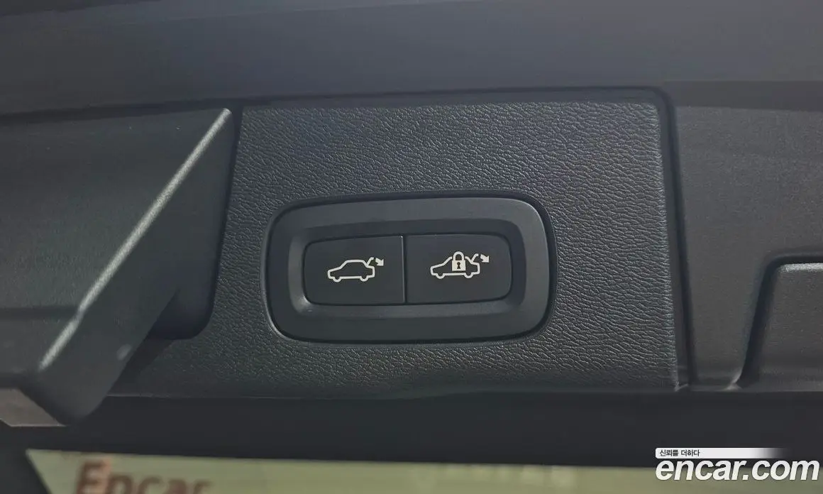 Volvo XC60 2021 2.0 автомат (гидро), фото 35