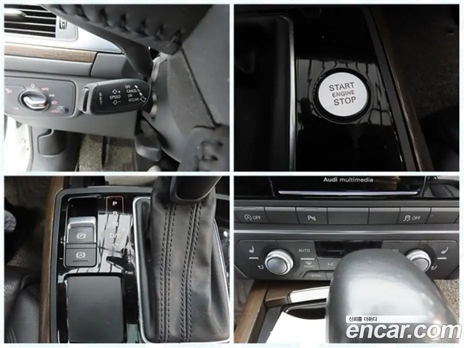 Audi A6 2015 2.0 автомат (гидро), фото 18 Audi A6 2015 2.0 автомат (гидро), фото 18