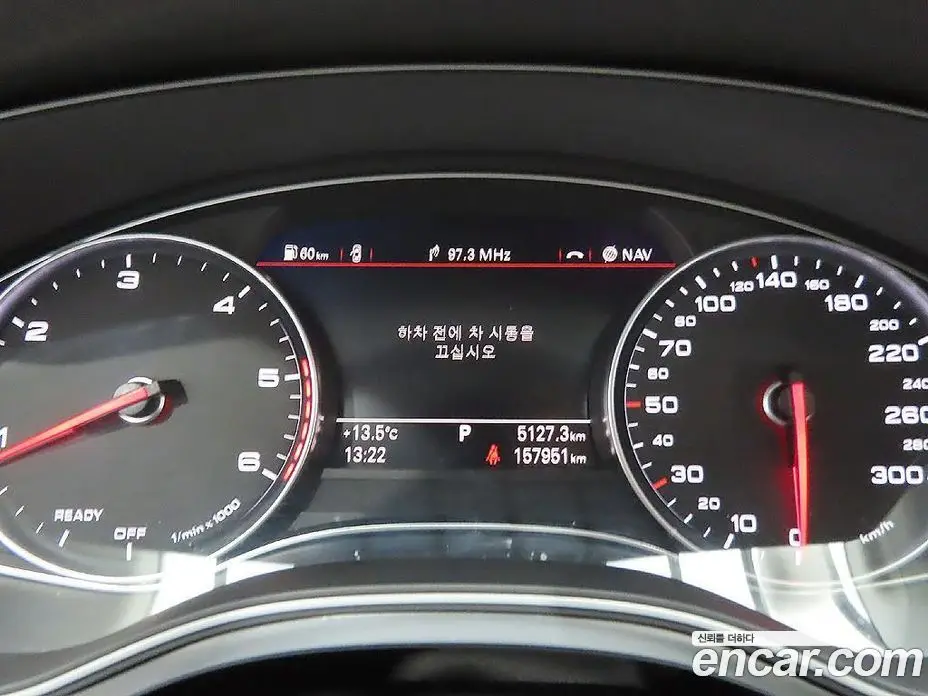 Audi A6 2015 2.0 автомат (гидро), фото 8 Audi A6 2015 2.0 автомат (гидро), фото 8
