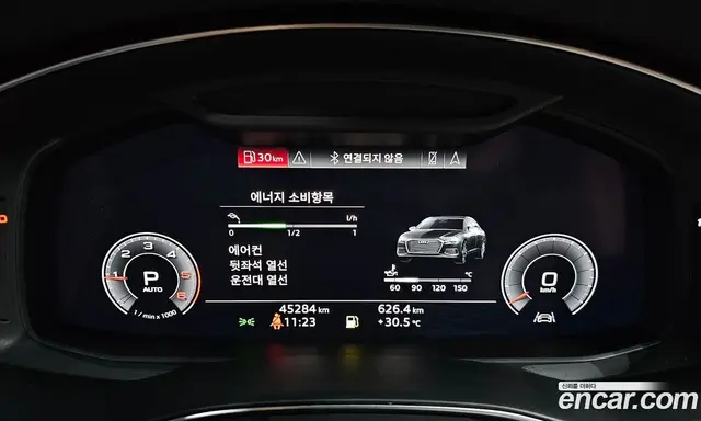 Audi A6 2020 2.0 автомат (гидро), миниатюра 8