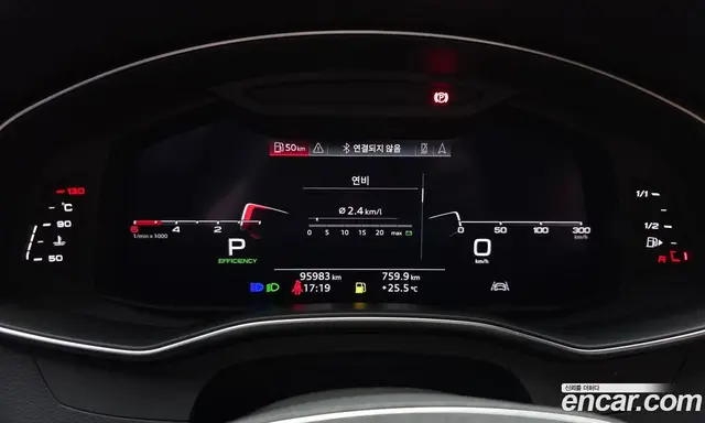 Audi A6 2020 2.0 автомат (гидро), миниатюра 8