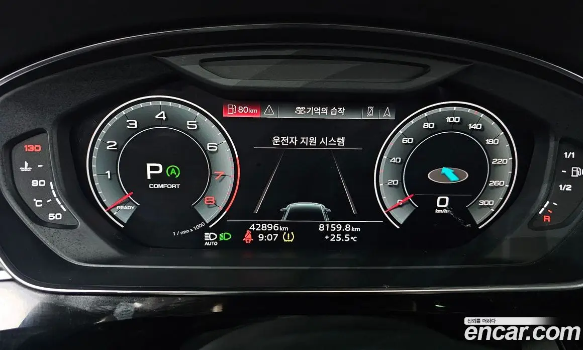 Audi A8 2021 3.0 автомат (гидро), фото 11