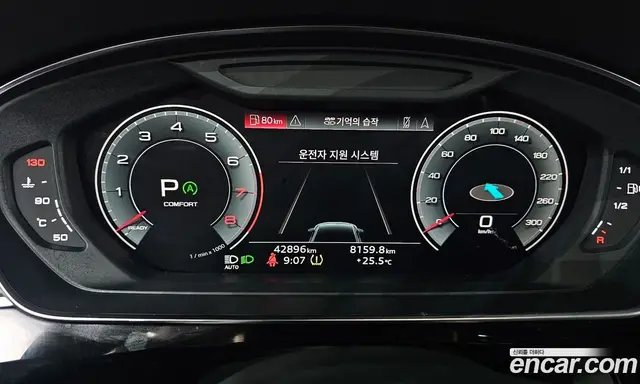 Audi A8 2021 3.0 автомат (гидро), миниатюра 11