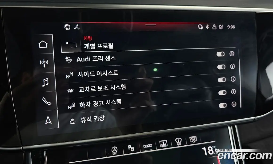 Audi A8 2021 3.0 автомат (гидро), фото 22