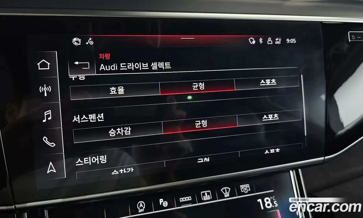 Audi A8 2021 3.0 автомат (гидро), фото 23