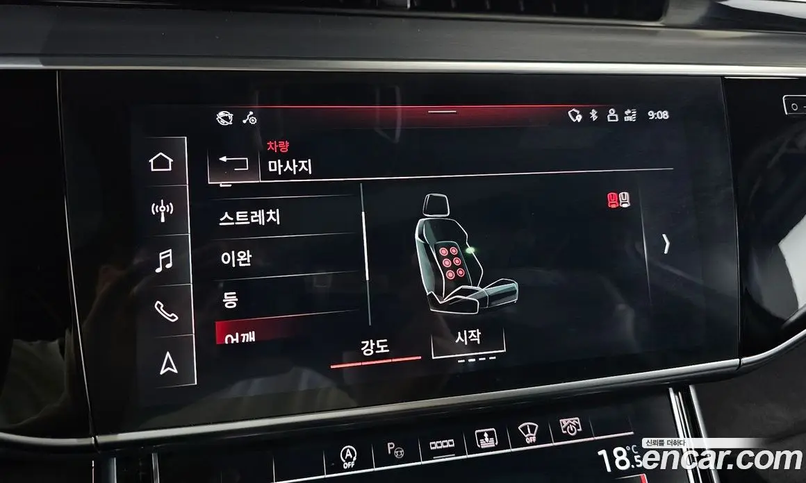 Audi A8 2021 3.0 автомат (гидро), фото 30