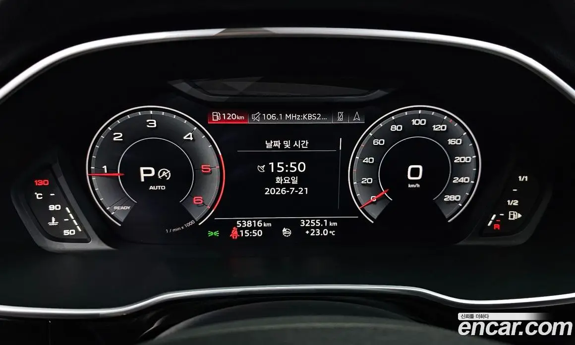 Audi Q3 2020 2.0 автомат (гидро), фото 10