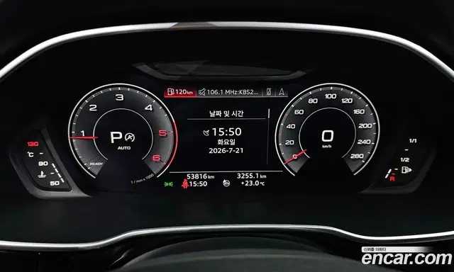 Audi Q3 2020 2.0 автомат (гидро), миниатюра 10