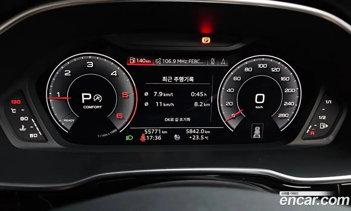 Audi Q3 2020 2.0 автомат (гидро), фото 11