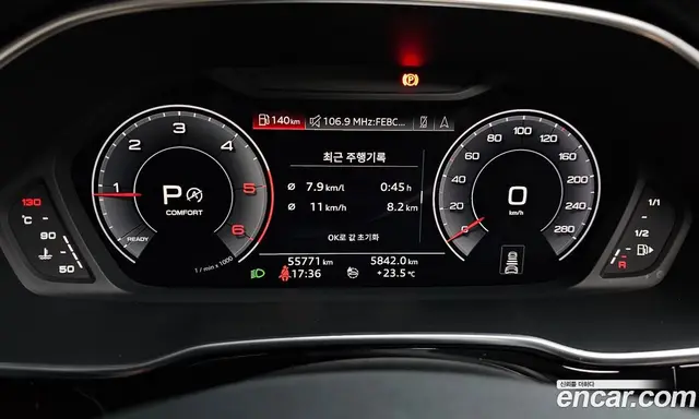 Audi Q3 2020 2.0 автомат (гидро), миниатюра 11