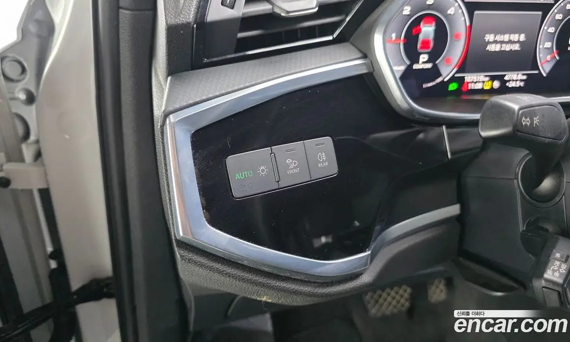 Audi Q3 2020 2.0 автомат (гидро), фото 16