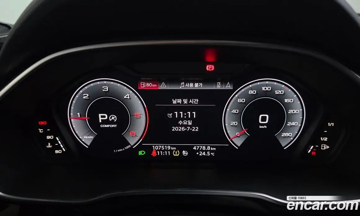 Audi Q3 2020 2.0 автомат (гидро), фото 8
