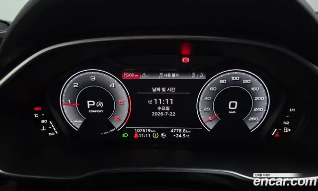 Audi Q3 2020 2.0 автомат (гидро), миниатюра 8