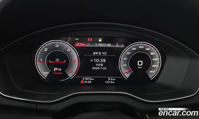 Audi Q5 2023 2.0 автомат (гидро), миниатюра 10