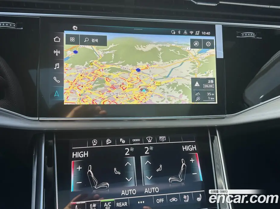 Audi Q7 2026 3.0 автомат (гидро), фото 19