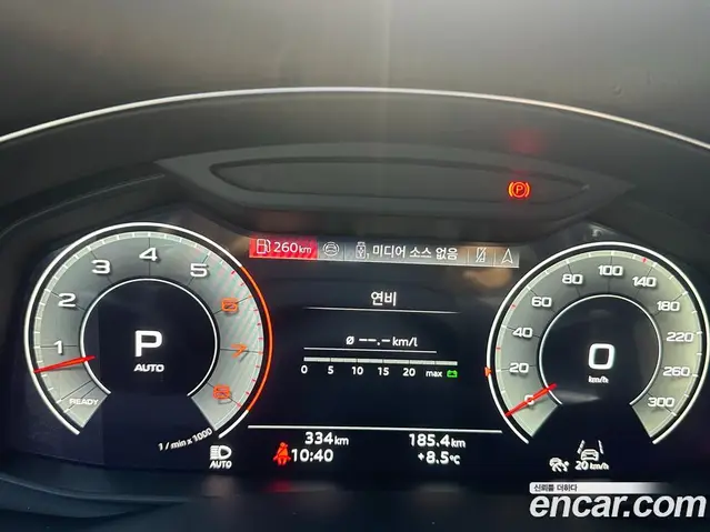 Audi Q7 2026 3.0 автомат (гидро), миниатюра 8