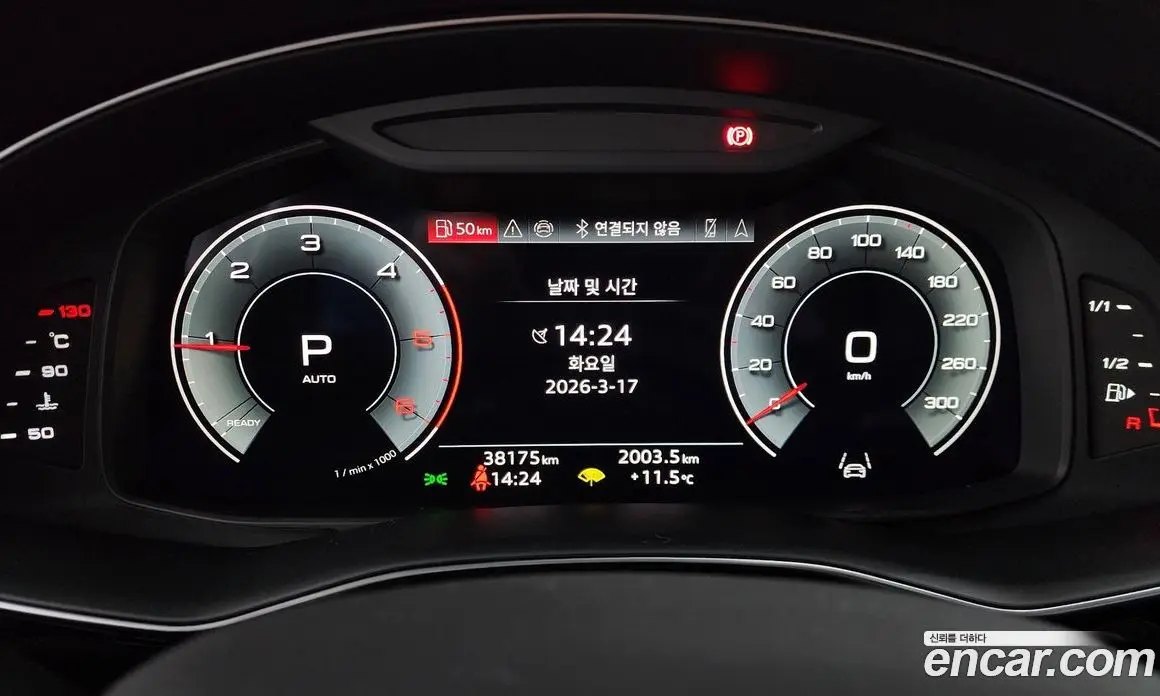 Audi Q8 2023 3.0 автомат (гидро), фото 8
