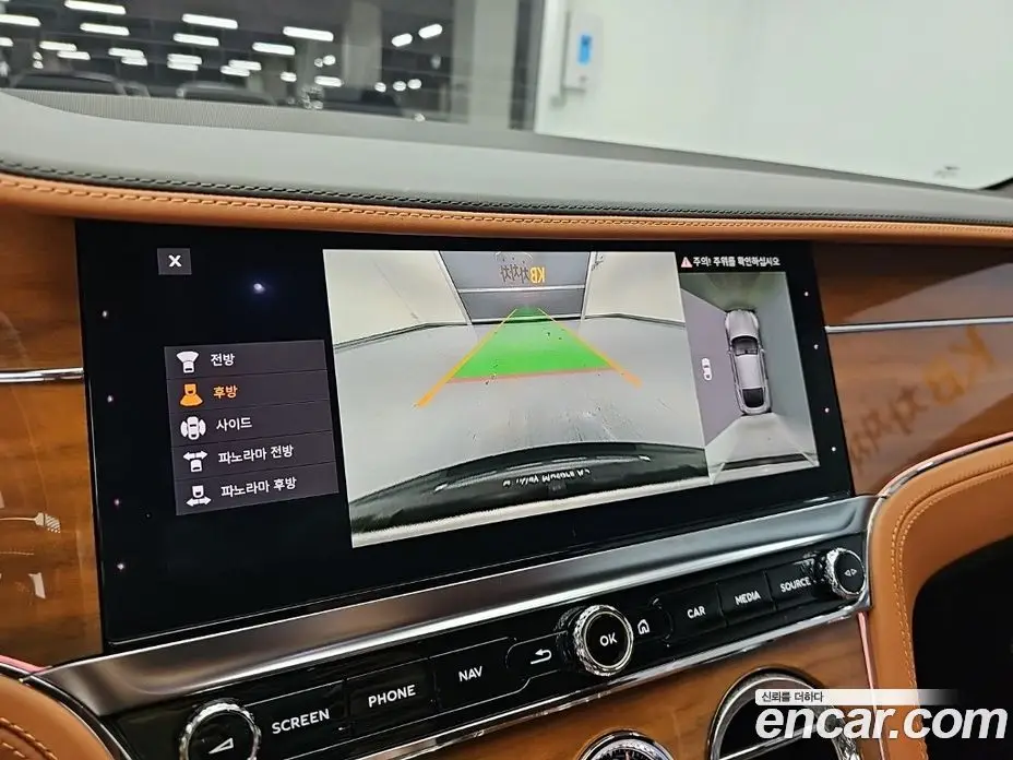 Bentley Continental 2020 4.0 автомат (гидро), фото 15