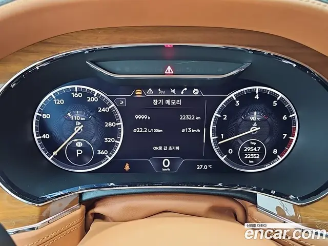 Bentley Continental 2020 4.0 автомат (гидро), миниатюра 6