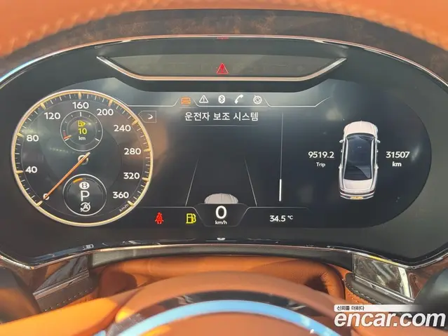 Bentley Flying Spur 2021 4.0 автомат (гидро), миниатюра 8