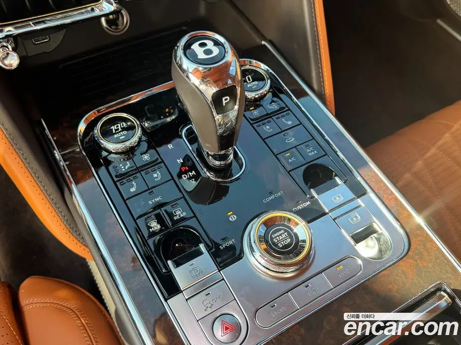 Bentley Flying Spur 2021 4.0 автомат (гидро), фото 9