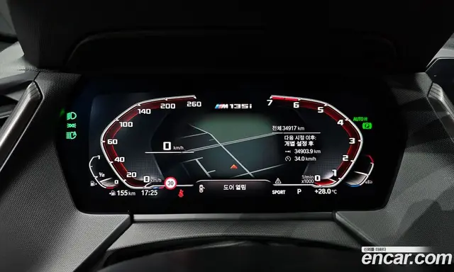 BMW 1 серия 2023 2.0 автомат (гидро), миниатюра 11
