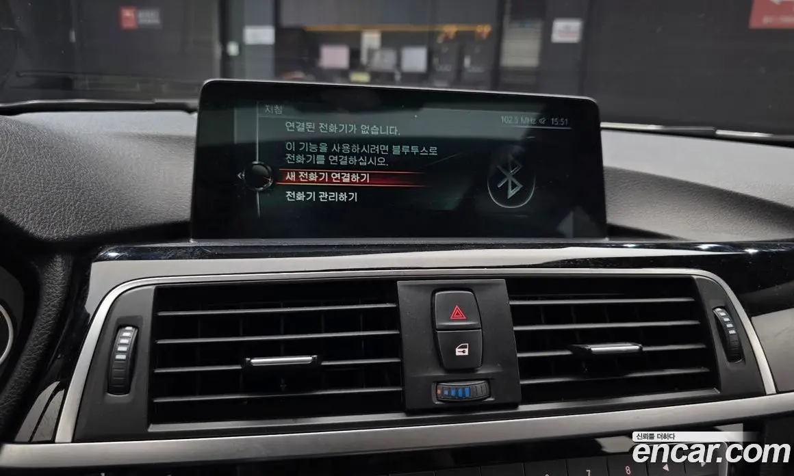 BMW 3 серия 2017 2.0 автомат (гидро), фото 21
