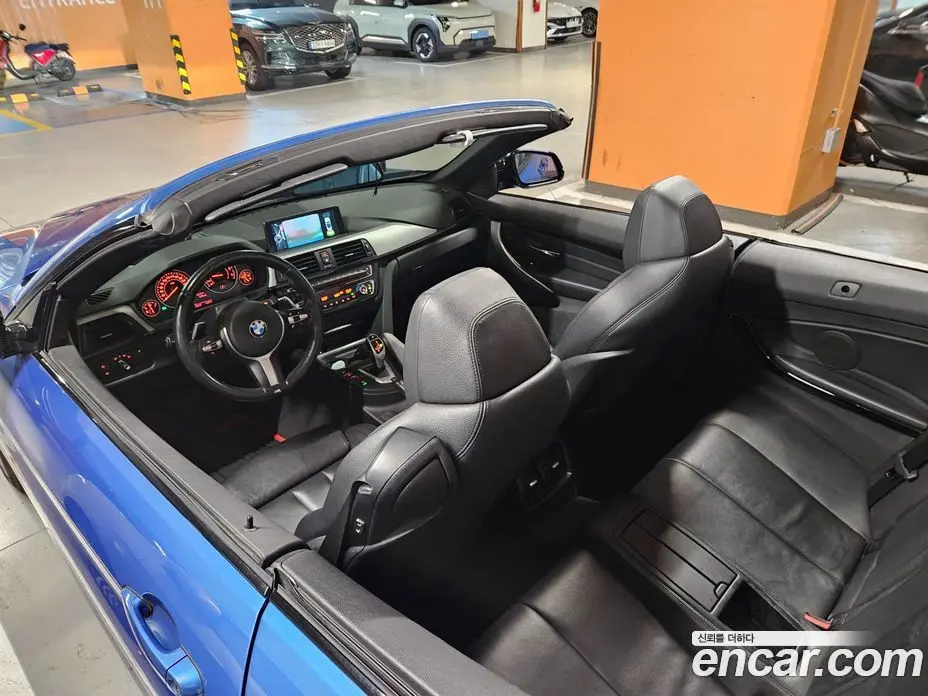 BMW 4 серия 2014 2.0 автомат (гидро), фото 14