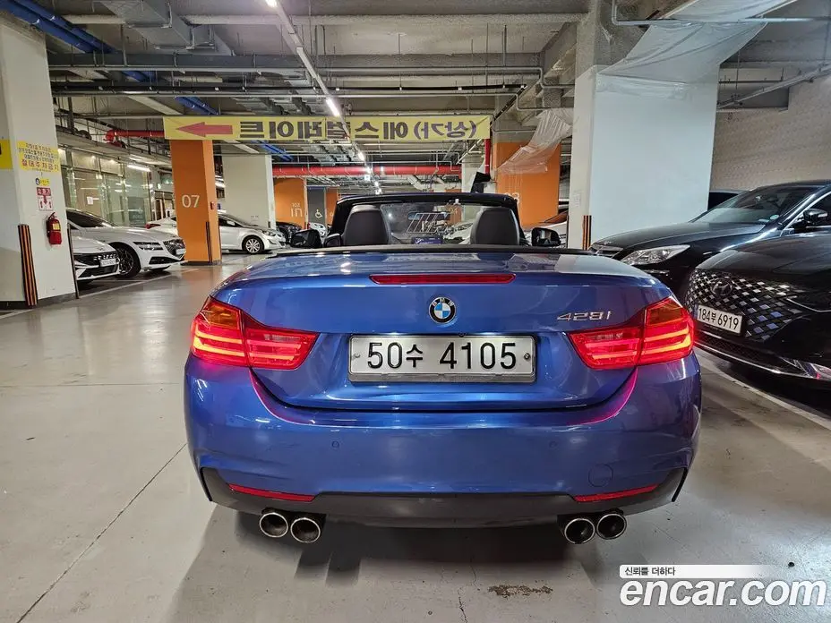 BMW 4 серия 2014 2.0 автомат (гидро), фото 3