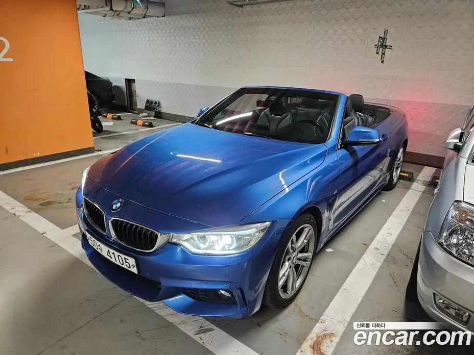 BMW 4 серия 2014 2.0 автомат (гидро), фото 6