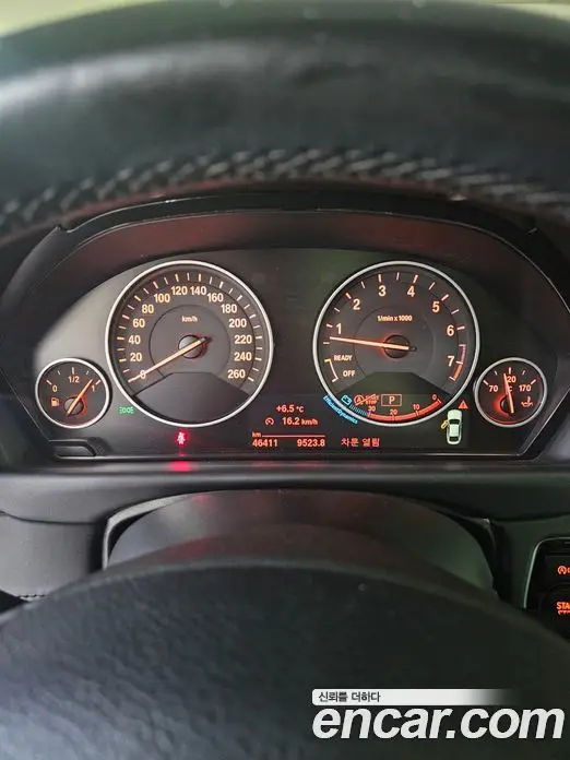 BMW 4 серия 2017 2.0 автомат (гидро), миниатюра 5