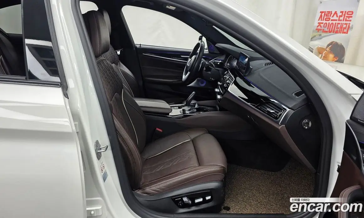 BMW 5 серия 2018 2.0 автомат (гидро), фото 11